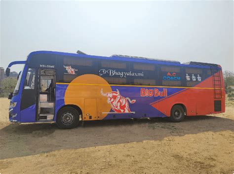 Book Bhagyalaxmi Travels Bus Tickets Online, Check Time, Routes .